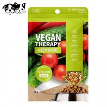 벅스펫 비건테라피 50g (강아지 간식)[소무나], 상세페이지 참조, 상세페이지 참조, 상세페이지 참조