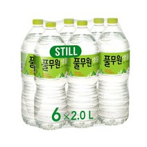 풀무원 샘물 2L X 6병, 풀무원 샘물 2.0 2L X 6병
