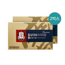 정가142 000 홍삼대보 프리미엄 30포*2박스 +백, 없음