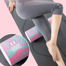 채연몰 햄스트링 스트레칭 내전근 허벅지 안쪽 집에서하는근력 운동 살빼기 목 폼롤러 몽돌이, 그레이