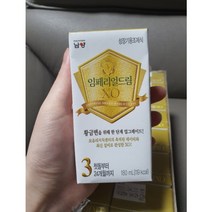 임페리얼드림XO 남양 액상분유 3단계 180ml 1개, 분유