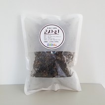 건고사리 고사리나물 200g 국내산 무농약-취송농원