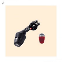 위드어스_후미등포함 비접촉발전기 NCD-T, 1개