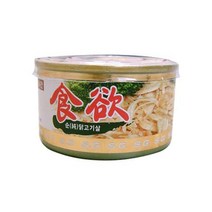 프렌치불독 연한특별간식 반려견 콜리 가성비습식사료, 상세페이지 참조