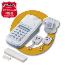 CE-200W/도난경보기/무인경비시스템/방범용품/보안장비/무인경비시스템/경보장치/방범장비/방범시스템