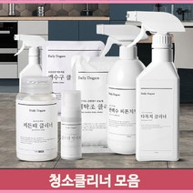 세탁조 클리너 드럼 세탁기 물때 통세척 곰팡이 통돌이, 찌든때클리너180g x 2