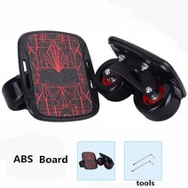 스케이트보드데크 스케이트보드판 안티 슬립 데크 스케이트 웨이크보드 드리프트 보드 알루미늄 합금 2, 08 Type 7