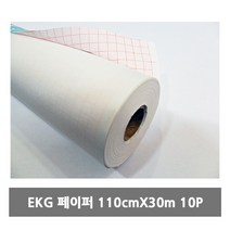 심전도종이 EKG 페이퍼 110cmX30m 10개 심전도 측정 용지 롤페이퍼