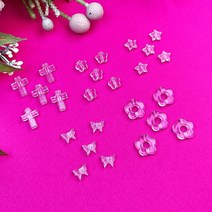 투명 모양 별 꽃 십자가 나비 비즈 공예 재료(5g), 투명 모양 비즈_나비[5g/약36개]