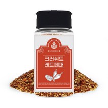 크러쉬드레드페퍼 건고추 40g 마른고추, 크러쉬드레드페퍼 40g, 1개