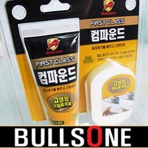 기름때제거 자동차관리 고급알콜계 고성능성분 차량기스복원제 차량기스연마제