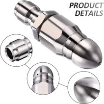호스 드레인 5000PSI 청소 고압 세척기 제트 노즐 1/4 도구 헤드 하수구 파이프, 5420, 1개