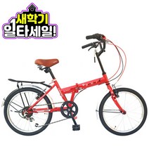 [지멘스 자전거] 여성자전거 여자 자전거 여성용 자전거 지멘스 보니20인치 접이식자전거7단 미니벨로, 아이보리그린, 143cm