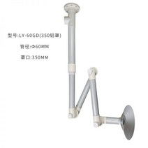 암후드 배기 국소배기장치 유해 실험실 산업용 플렉시블 흡입 흡입기 파이프 연기, 알루미늄관절암+알루미늄커버