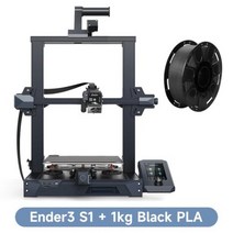 CREALITYEnder 3 S1Ender S1 Pro 3D 프린터 업그레이드 300 °C 고온 노즐 LED 조명 CR 터치 자동 베드 레벨링 압력 안정화, Ender 3 S1 n Black