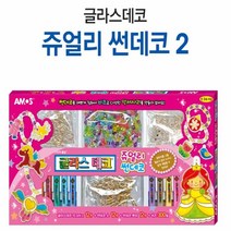 아모스 쥬얼리 썬데코 2 만들기세트, 혼합 색상, 1세트