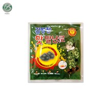김병장 발난로 핫팩 50매(25족)