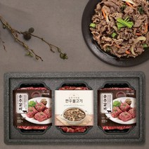 송추가마골 송추 더홈세트(송추갈비16대+한우불고기1팩)