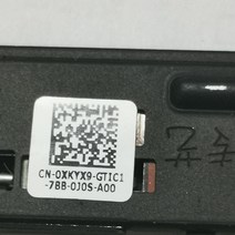 노트북수리 노트북분해키트 ASUS G751 JIT1402 용 새로운 터치 패드 트랙 마우스, 한개옵션0
