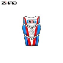 BMW R1200GS 모험 GS ADV 2005 -12 년을위한 기관 자전차 연료 를위한 에폭시 수지 과정 반대로 미끄럼 방, 01 3D-A2