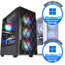 윈도우11정품포함상품 대한컴퓨터샵 2023년 8월최신제품 i9 13900 i5 13400 i3 10100 i7 13700 할인판매중 게이밍조립컴퓨터PC 데스크탑PC/0915, HD630/GTX1660/RTX3070선택, 윈도우210