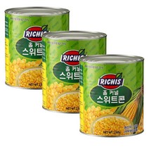 리치스 홀 커널 스위트콘 2.95kg 샐러드재료, 3개