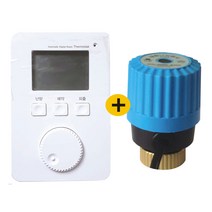 지역/중앙 난방용 온도조절기+구동기(일반형/전기절약형), 디지털조절기+구동기30-1.0전기절약형