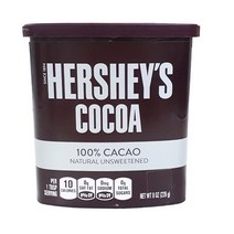 허쉬 무설탕 코코아 가루 핫초코, 2개, 226g