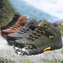 사계럴 남자 경량 등산화 남성 트레킹화 남녀공용 YITU8518