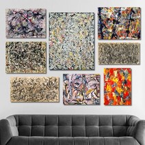 유홍아트 잭슨폴록 명화 인테리어액자 No1324 프레임 30호(91x65cm) (5613909), 20번