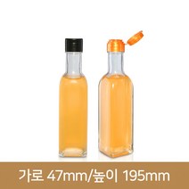 유리병 더치병 사각하바리움 200 원터치(K), 원터치소캡[골드], 1개