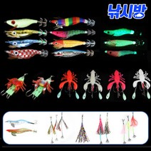 낚시방 돌문어 에기/타고 /수평/레이져/문어채비/색동/채비/애자/고래심줄 합사, 골드실버