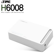 기가8포트허브 기가랜구성허브 유선 1Gbps, kbinters 본상품선택, kbinters 본상품선택