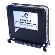 나비드쿡 20553-친환경우산제수기 레인드롭탭 빗물털이기 빗물제거기, RDT-1BB (블랙+블랙)