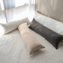 썸머2 아이스 인견 바디필로우, 차콜