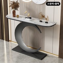 이탈리아 스타일 복도장 현관테이블 콘솔 폭좁은, 100길이x30폭x80높다(cm), 3:흰색+블랙
