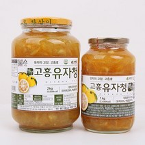 윤플러스 고흥 유자로 만든 고흥 유자청, 유자청 1kg