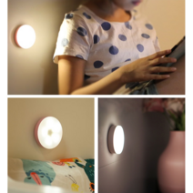 다이소 수면등 옷장등 싱크대등 무선 터치등, 화이트 주백색