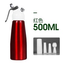 라떼 구름치노 미니 커피 크림총 생크림발포기 유축기유포기 알루미늄발포기크림도화총, 05 플라스틱헤드 블랙 500ml