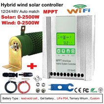 무소음발전기 소형 캠핑 12v 24v 48v 5000w 태양열 하이브리드 충전 컨트롤러, 24v 48v 자동, 와이파이 없이, 바람2000w 태양열2000w