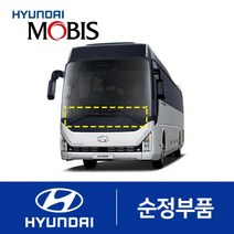 유니버스 순정 와이퍼 700mm 2개 1세트