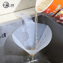 캠핑 편의점 주방 음식물 쓰레기 처리 건더기 분리 거름망 그물망