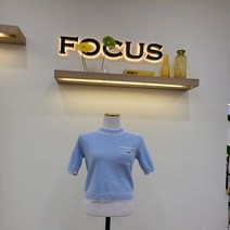 포커스 슈슈니트티 FM2C7KT0247SB