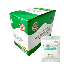 유성진 멸균가아제 5 x 5 cm, 5개입, 20개