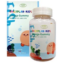 에버그린 오메가꾸미 EPA DHA 어린이오메가3 키즈오메가3 성장기어린이 베타카로틴 사과농축 씹어먹는오메가3 구미, 2.2gx99꾸미, 2통