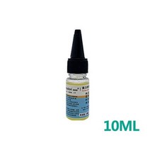 솔더 페이스트 크림 10cc5cc 스테인레스 스틸 액체 플럭스 납땜 아연 도금 시트구리Iro 용 내구성, 10ml