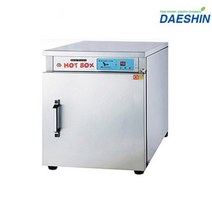공기밥저장고 밥온장고 업소용 DS-70 대신전기산업, 상세페이지 참조
