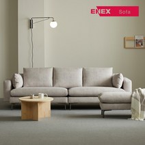 [에넥스] 카디프 조야 이지클린 패브릭 4인용 소파, 색상:라이트브라운