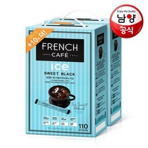 남양 남양 프렌치카페 부드러운 블랙 아이스 2in1 총220T_P309716922, 프렌치카페 부드러운 블랙 아이스 220T