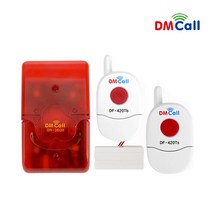 디엠콜 FM무선비상벨/비상도어벨/경광등 비상사이렌/비상벨/경광등, DF-420Ts(무선차임송신기)